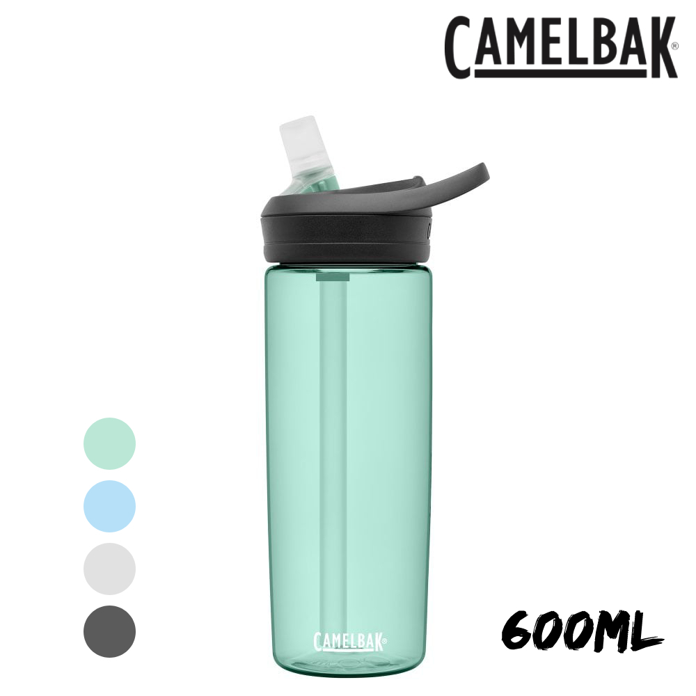 CamelBak 600ml eddy+多水吸管水瓶RENEW（4色選擇） [HappyOutdoor]