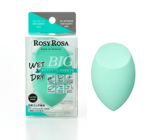 綠色Big Spong現貨《日本連線》ROSY ROSA Puff