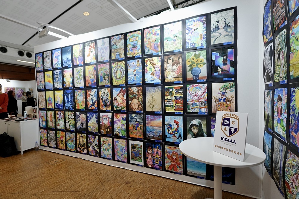 IGEAAA羅浮宮參展賽IGEAAA