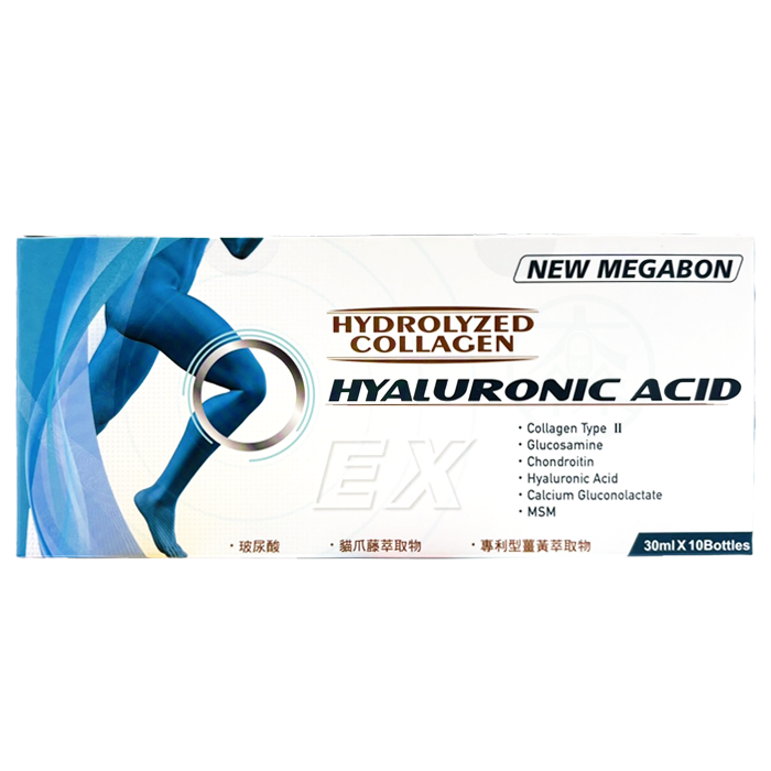 NEW MEGABON 新關鍵 UC-II 濃縮液 30ml*10支/盒 (前身為 美加朋 )