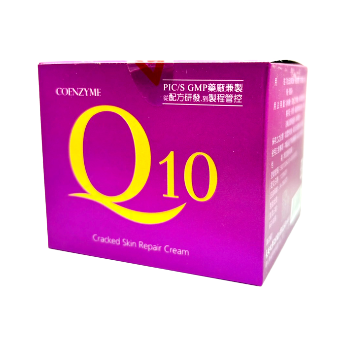 [長安] Q10肌膚調理霜 80g