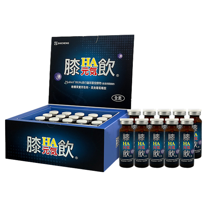 世誠生技 膝HA元氣飲(素食升級配方)  15瓶/盒