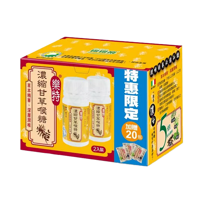 維維樂 樂特 濃縮甘草喉糖 16g*2瓶+20包分享包 (含薄荷、尤加利、茴香)