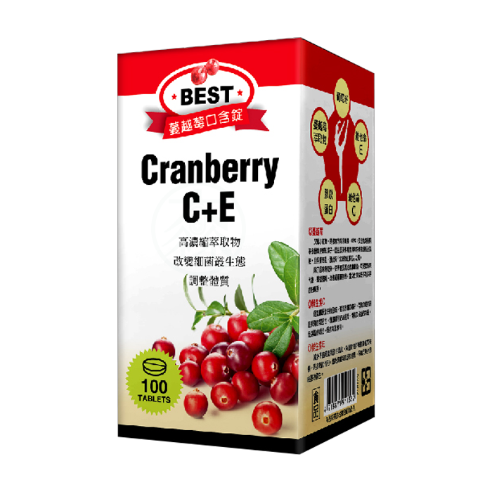 貝斯特 蔓越莓 C+E 口含錠(100錠/瓶) 蔓越莓萃取物、葡萄籽、維他命C+E、膠原蛋白
