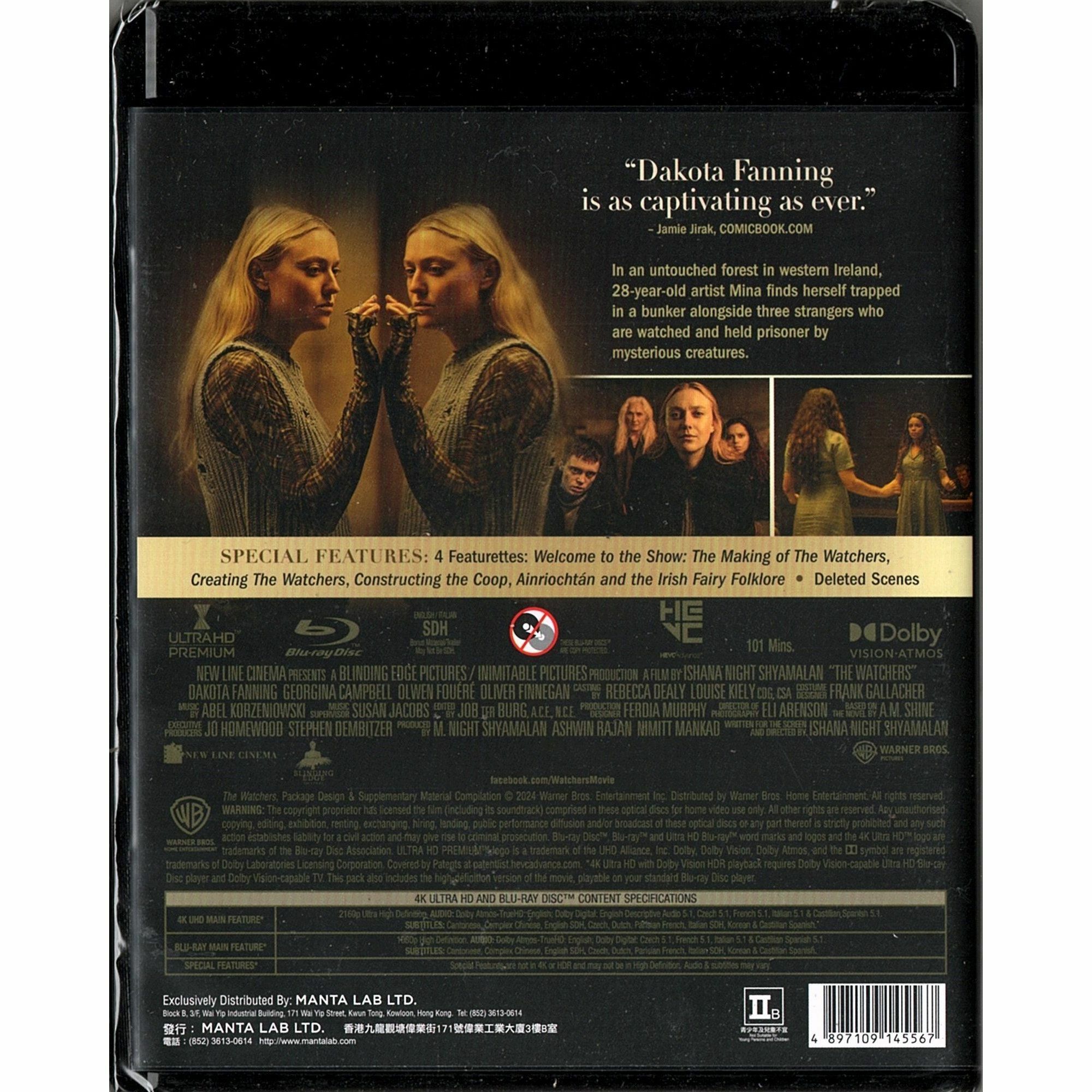 窺探者 (2024) (4K Ultra HD + Blu-ray)