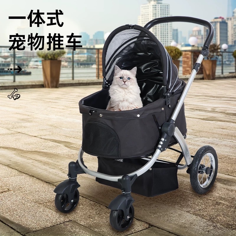 宠物推车 全景大窗 大型犬/多宠家族 铝合金车身 40kg内