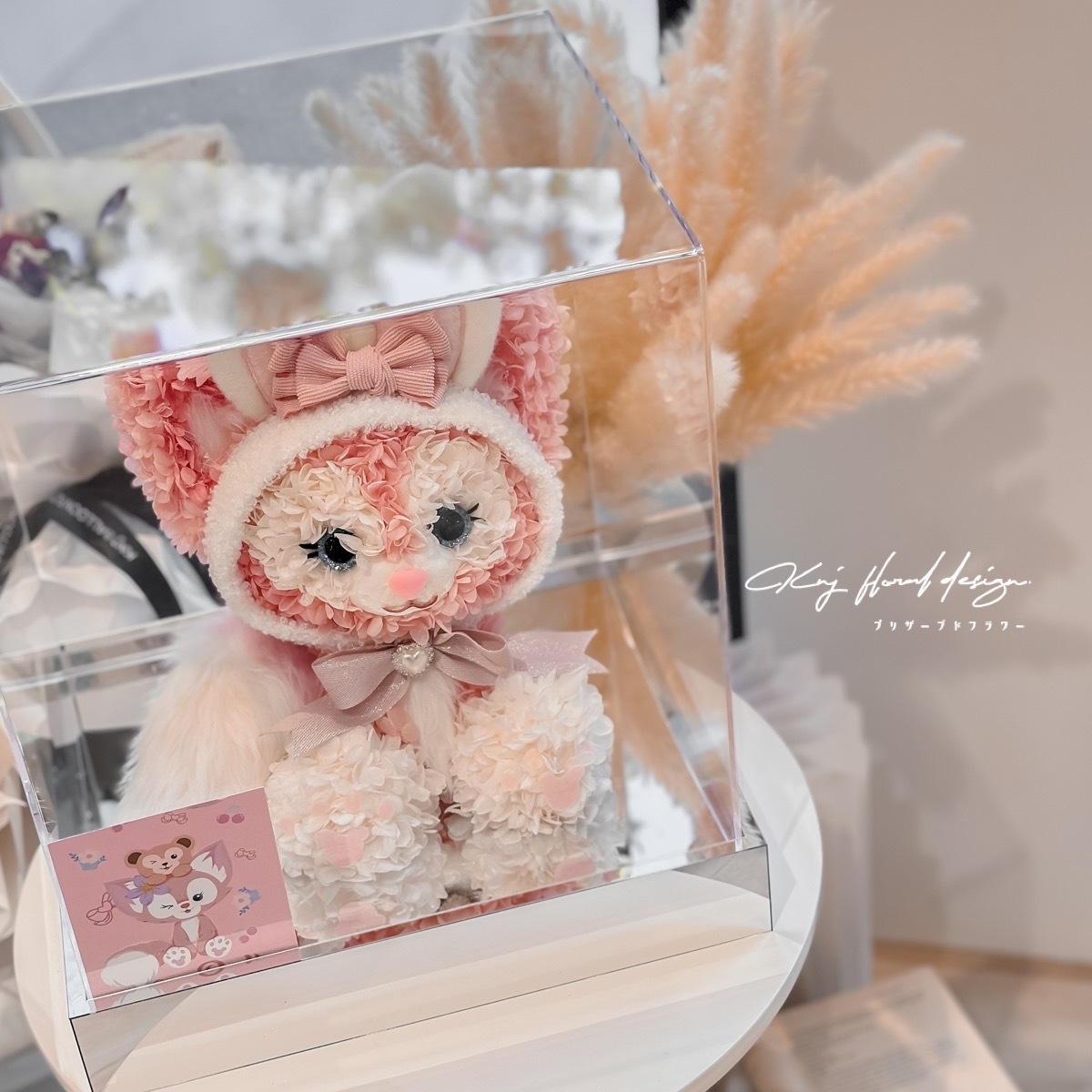 【門市自取限定】永生繡球玲娜貝爾造型花禮