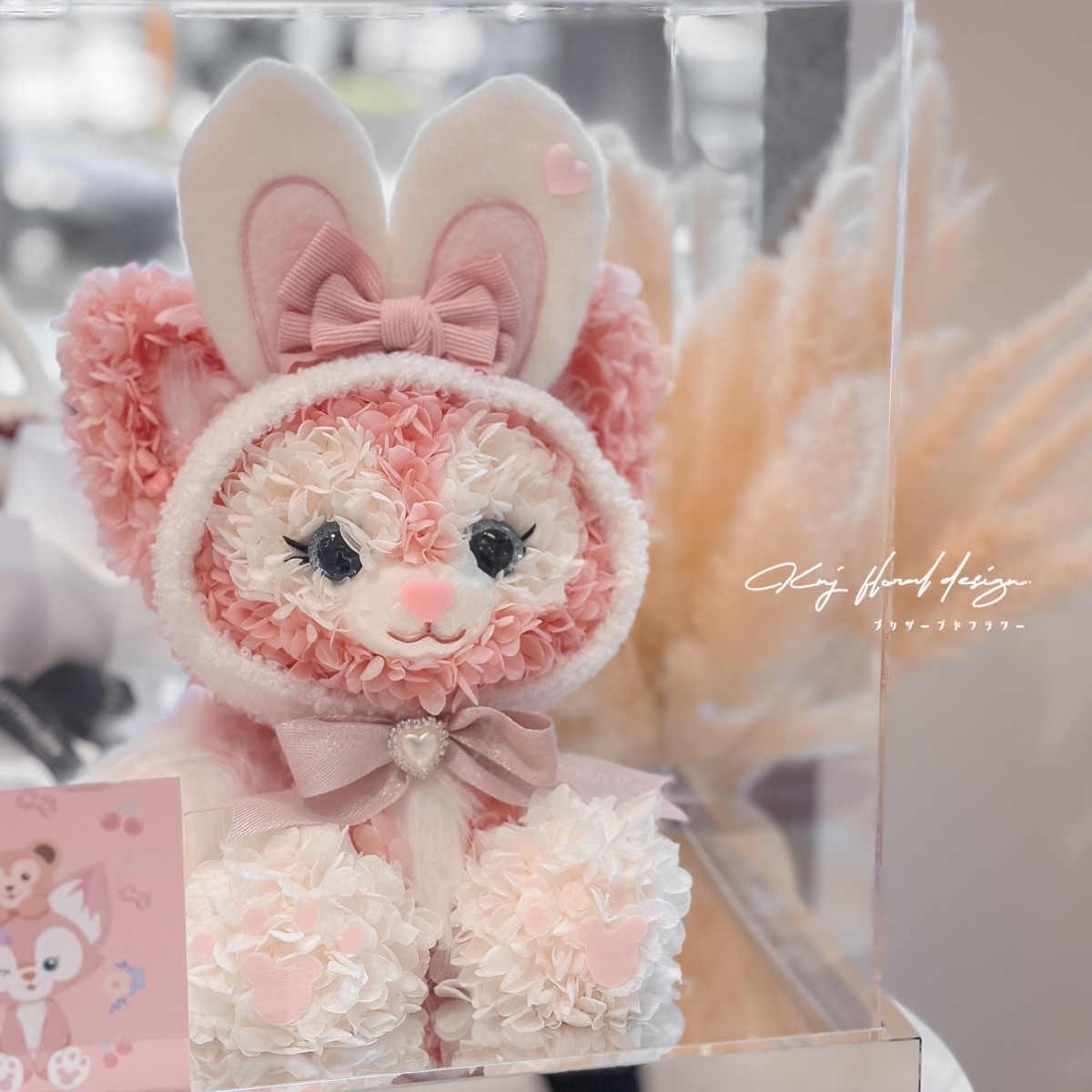 【門市自取限定】永生繡球玲娜貝爾造型花禮