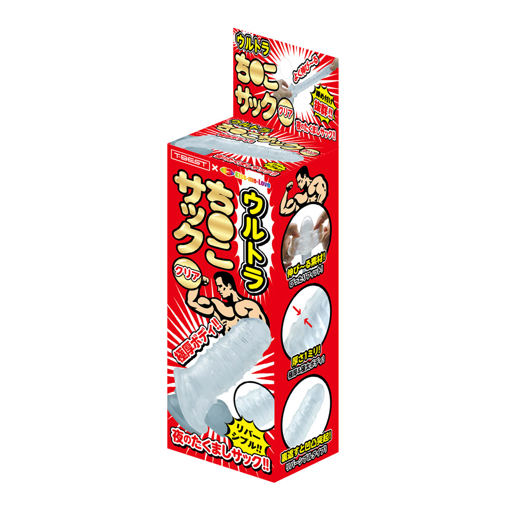 日本T-Best 超透明延時陽具套