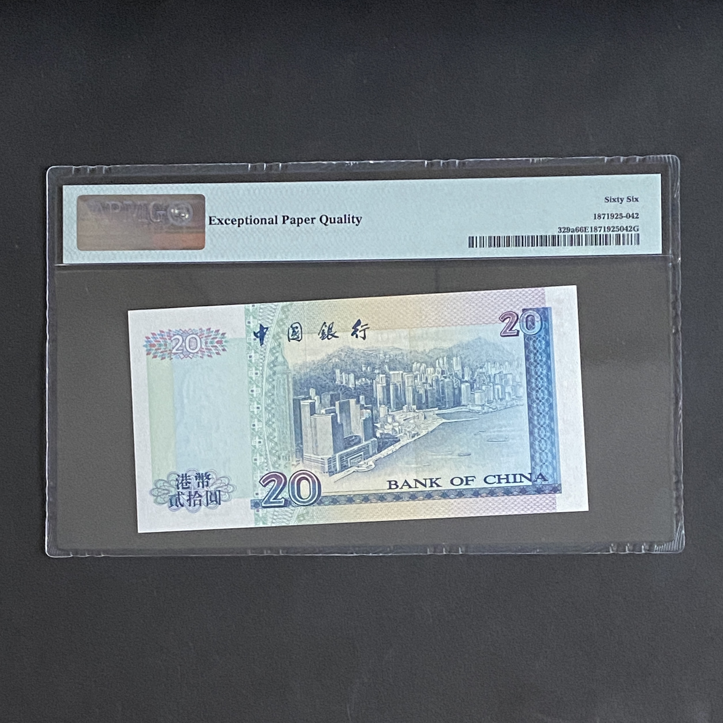 Adam Smith in Beijing: Lineages of the Twenty-First Century