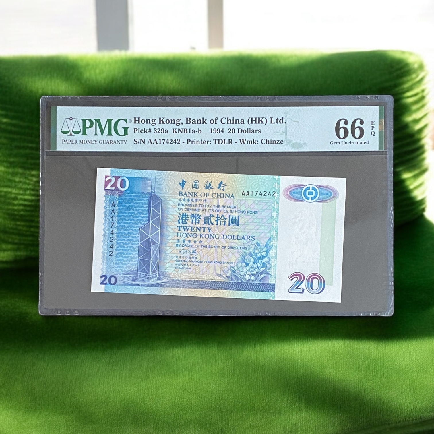1994 Bank of China 20 dollars, first year of issue (PMG 66 UNC quality) AA 174242