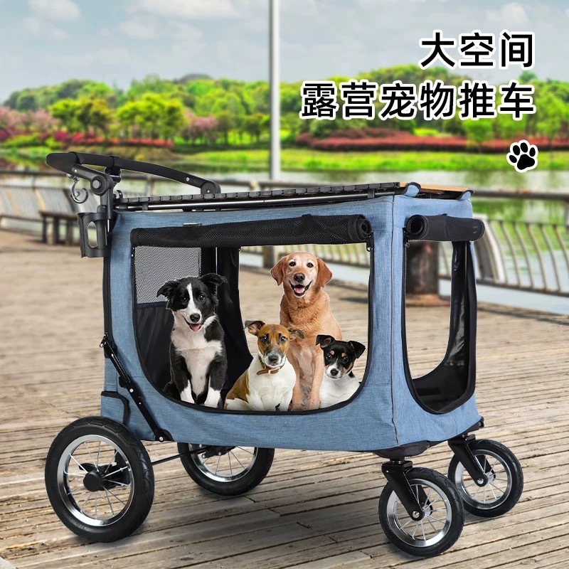 BOSIMAO宠物推车 露营车全方位透气 承重<80KG
