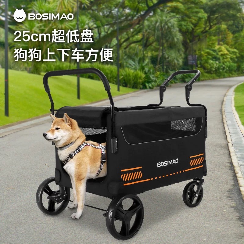 BOSIMAO宠物推车 露营车双向推行 可承重<80KG