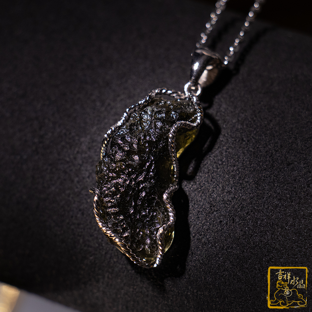 莫爾道玻隕石-捷克隕石墜 6.2g 放鬆愉悅