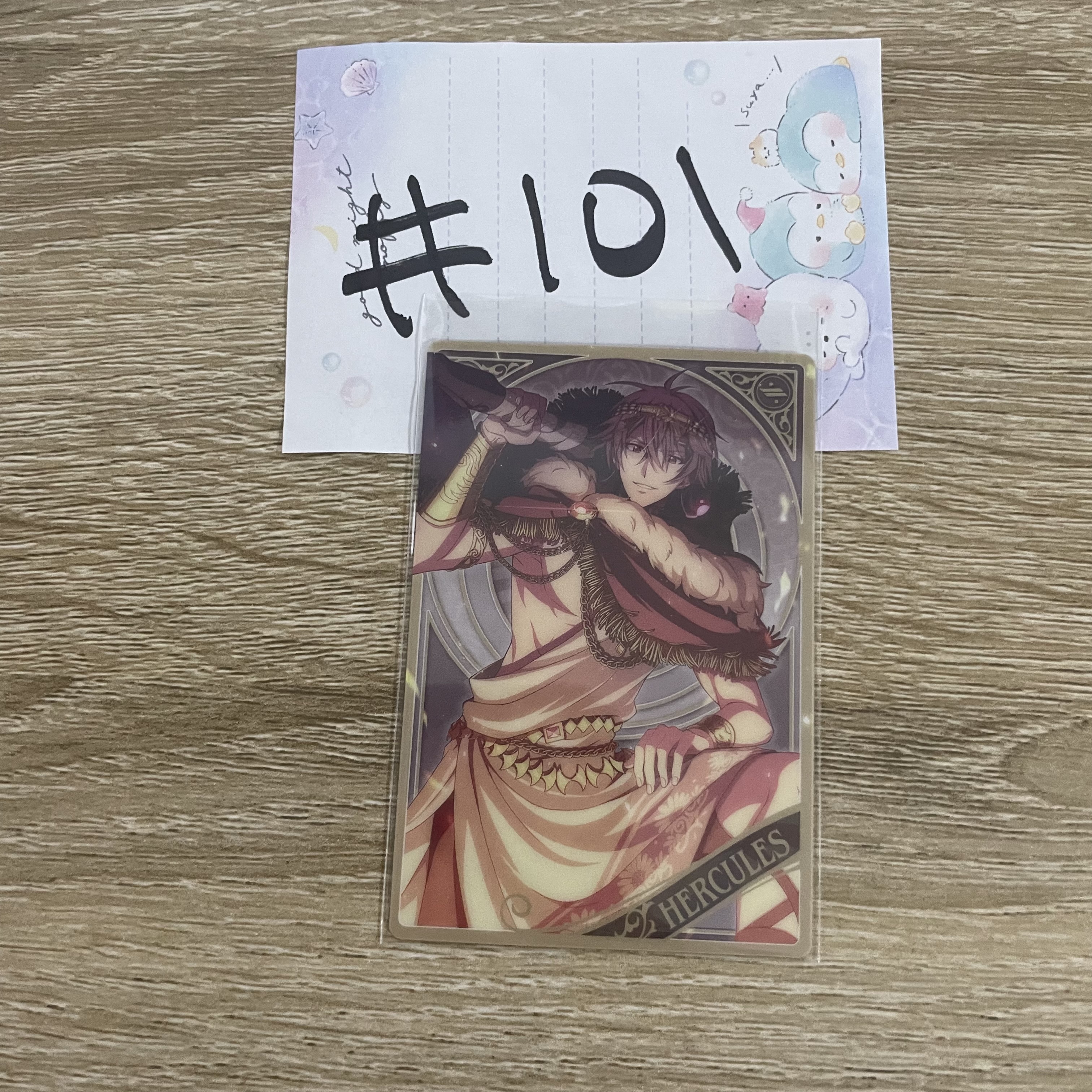 I7 虎於  小卡#101