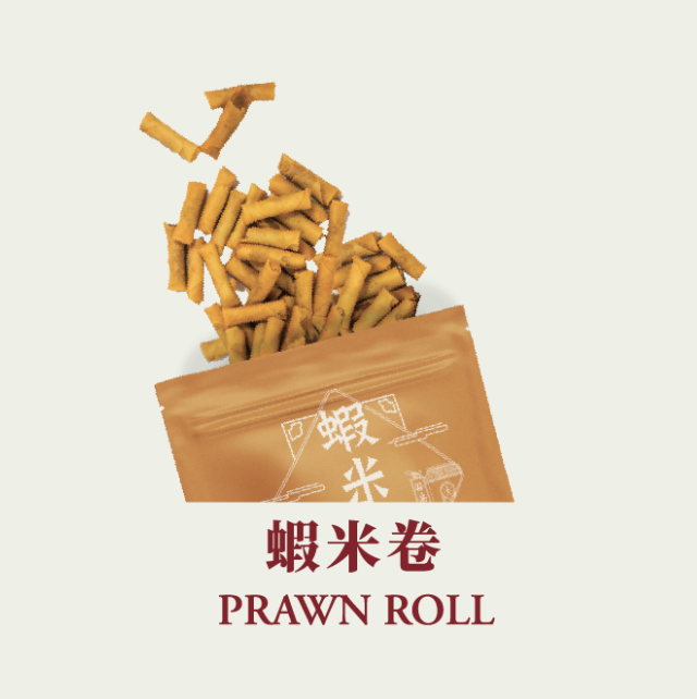 Lim Chee Guan Prawn Roll