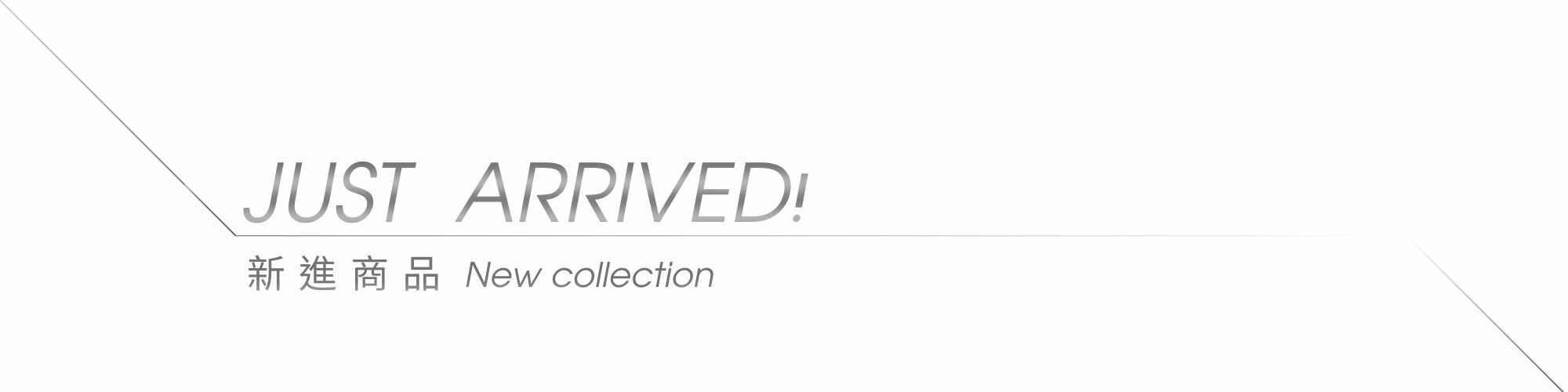 情趣用品新品推薦