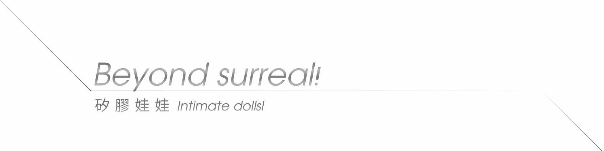 矽膠娃娃推薦 實體娃娃推薦 真人娃娃推薦 性愛娃娃推薦