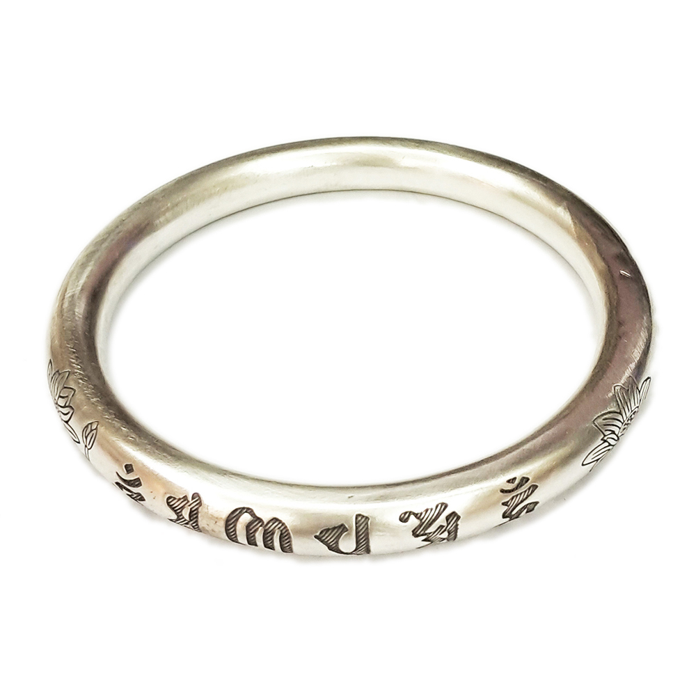 六字真言 925純銀手環5.8公分【十方】144661