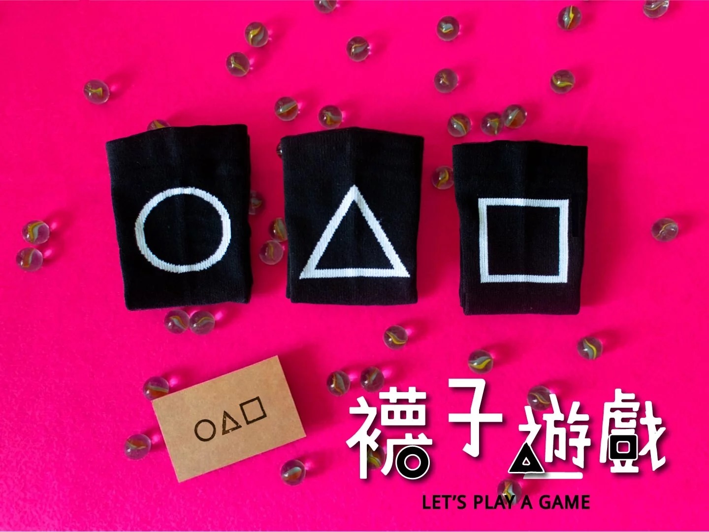 襪子遊戲．極簡幾何｜3雙一組．壓力3/4襪