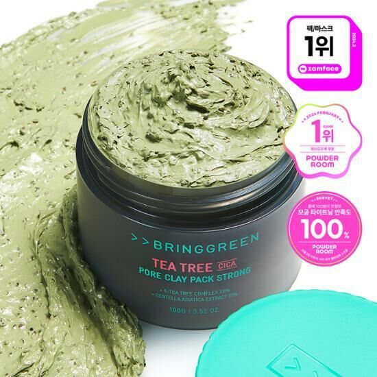 BRING GREEN Tea Tree Pore Clay Pack Strong 100g 綠泥清潔面膜加強版