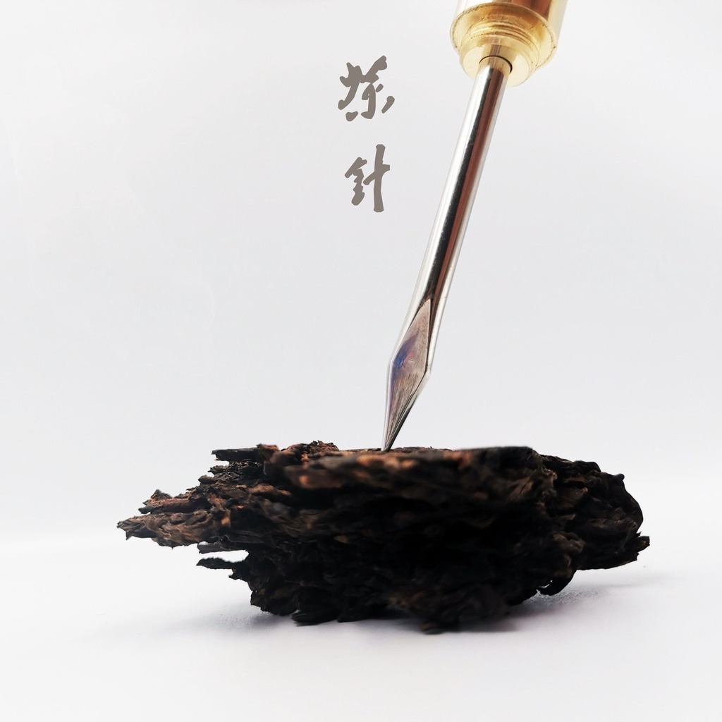 普洱茶茶針