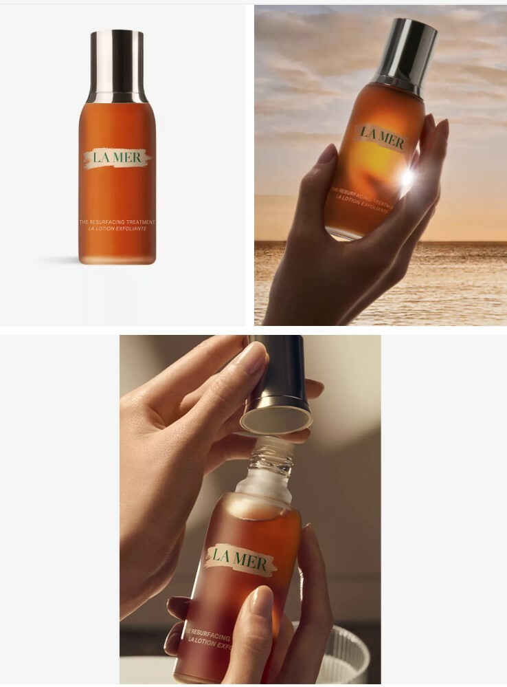 海藍之謎柔酸肌底液100ml