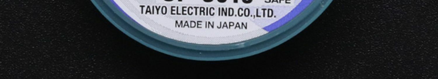 日本原廠GOOT吸錫線吸錫帶吸取線3515 3015 2015 2515烙鐵拖錫線