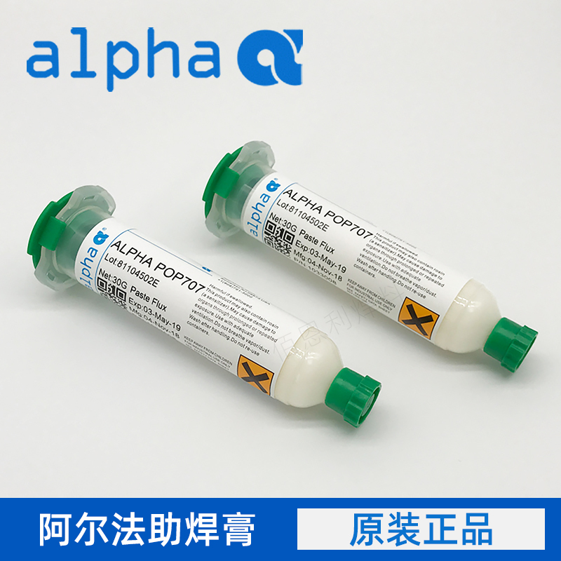 ALPHA UP78 焊油/助焊膏