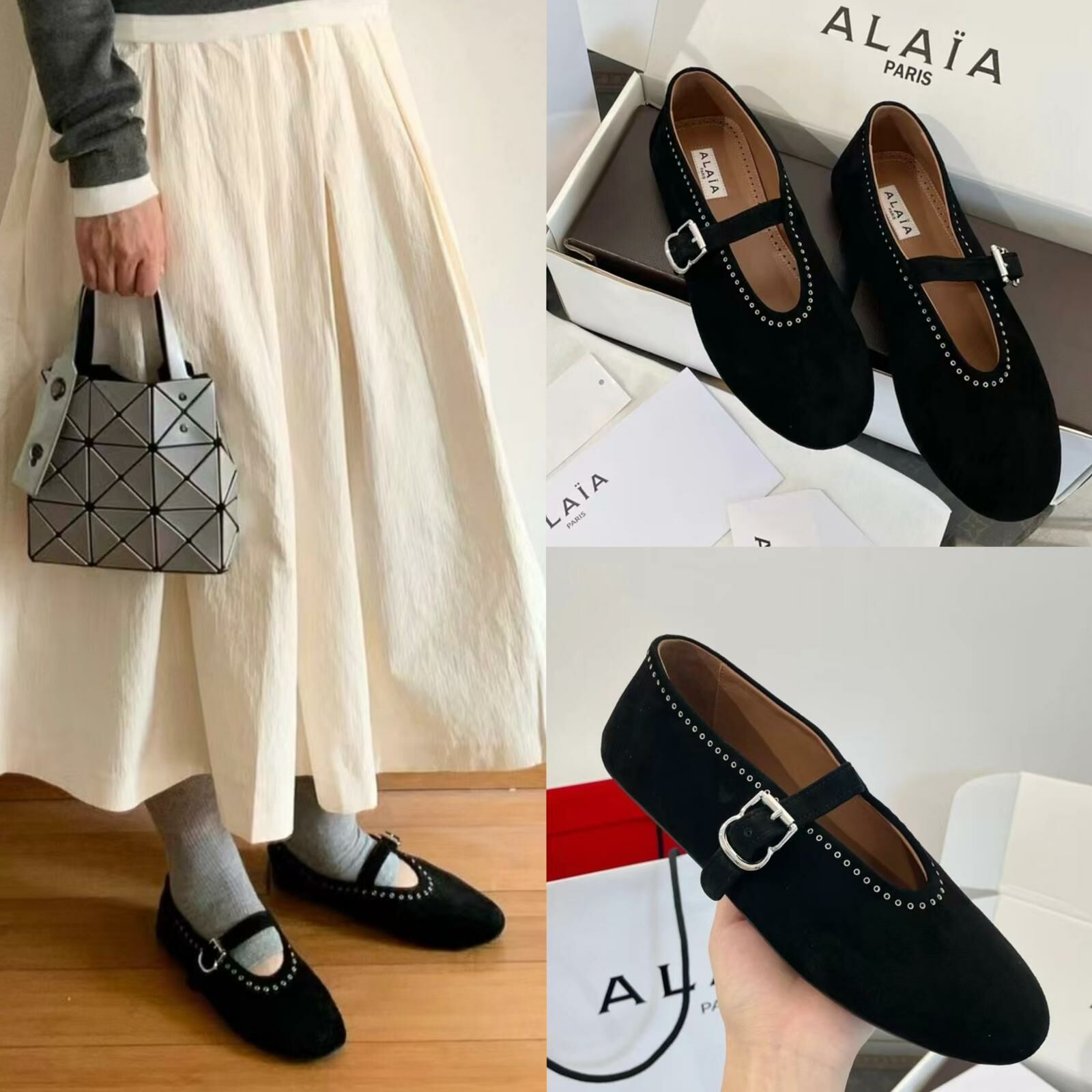 Alaïa 24平底瑪莉珍芭蕾舞鞋