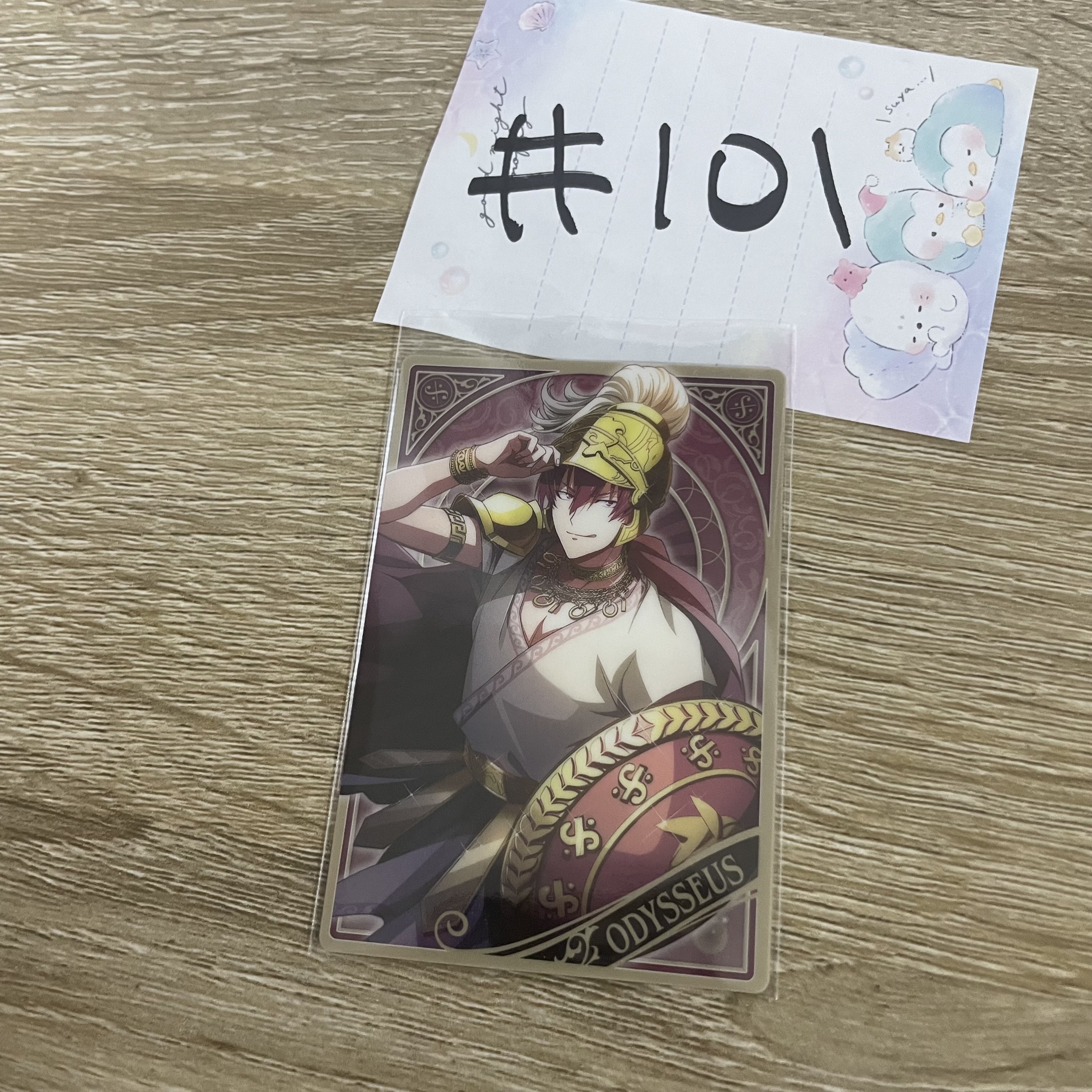 I7  狗丸  小卡#101