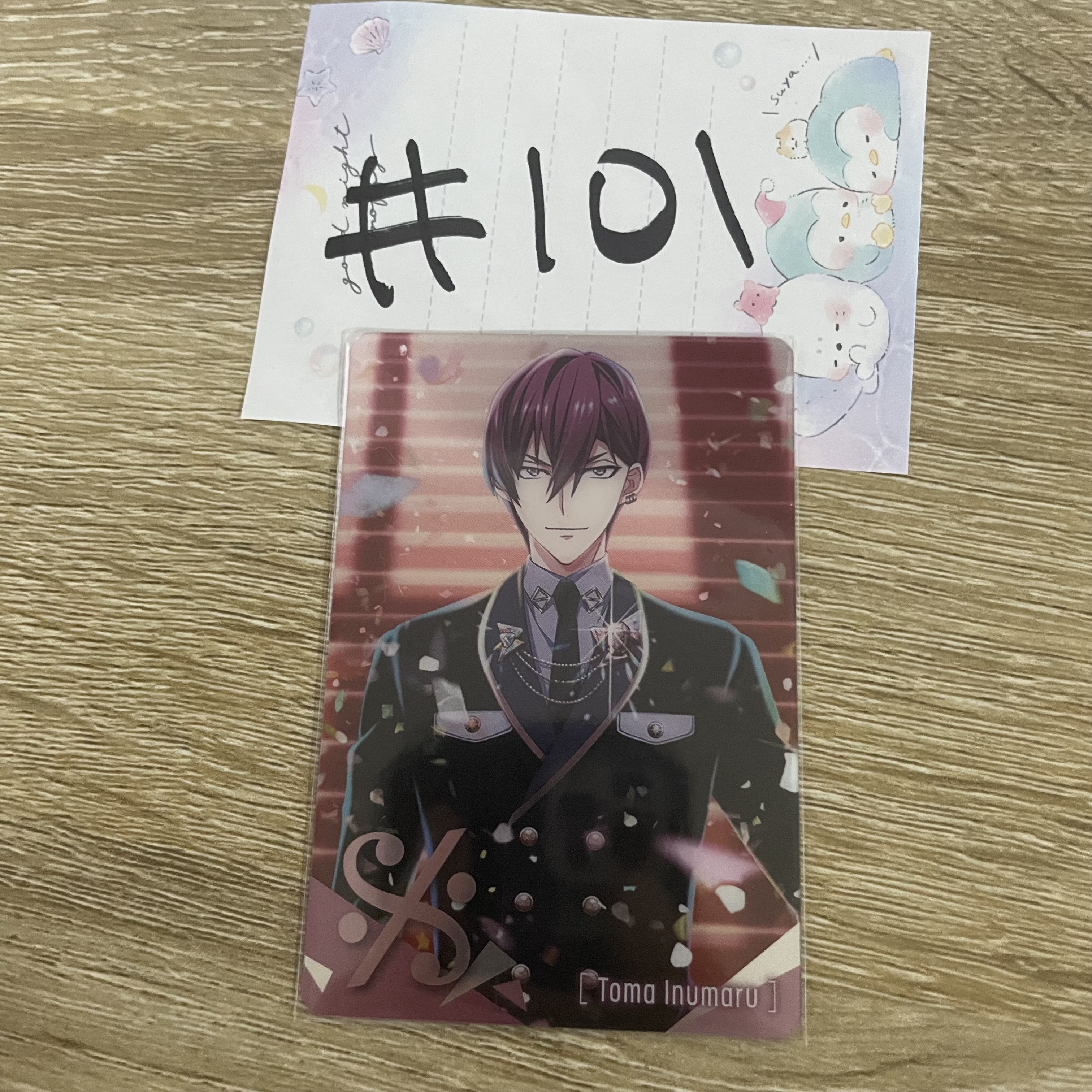 I7  狗丸  小卡#101