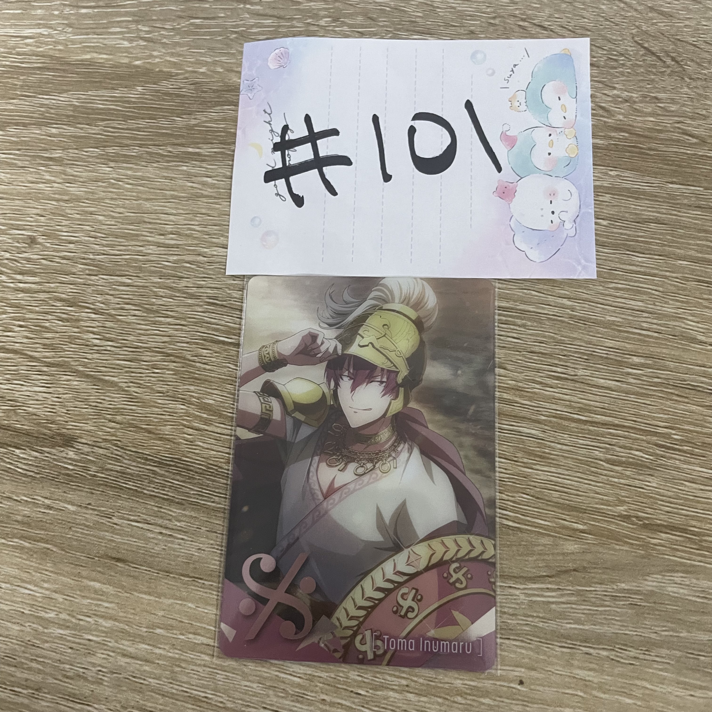 I7  狗丸  小卡#101