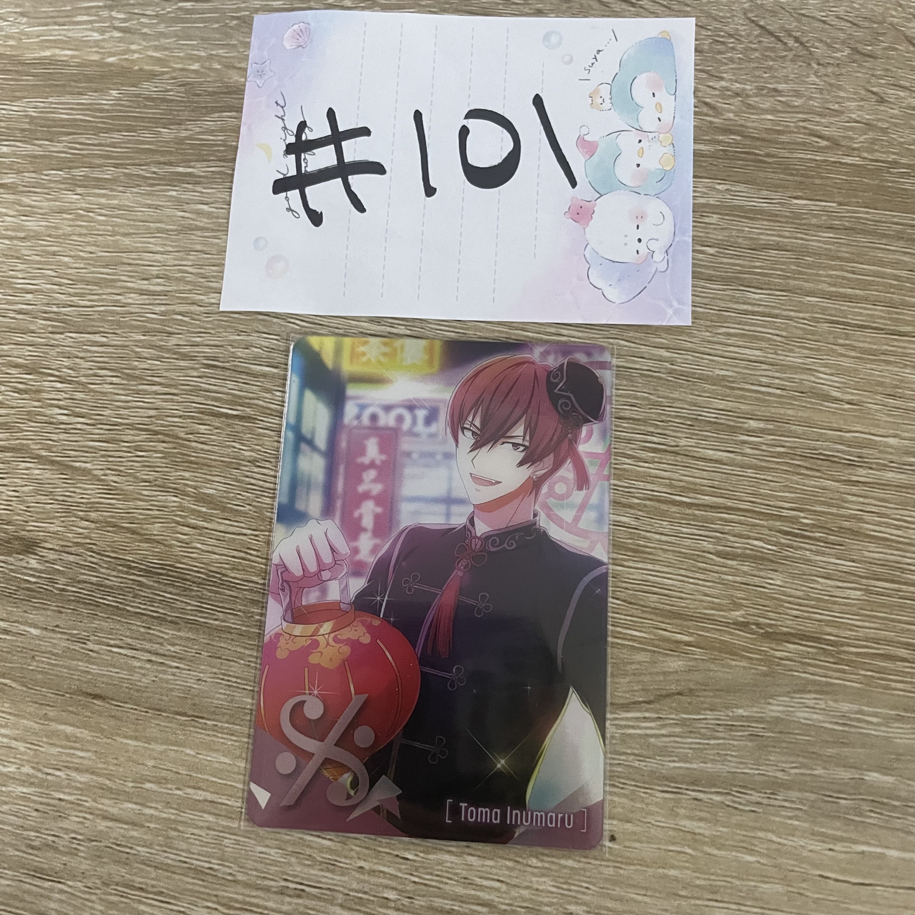 I7  狗丸  小卡#101