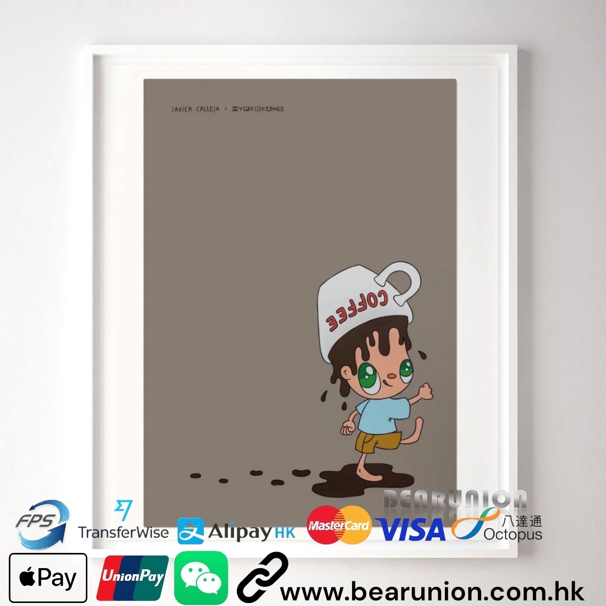 🥇現貨🥇JAVIER CALLEJA - HYPEBEANS "CAFETO" POSTER