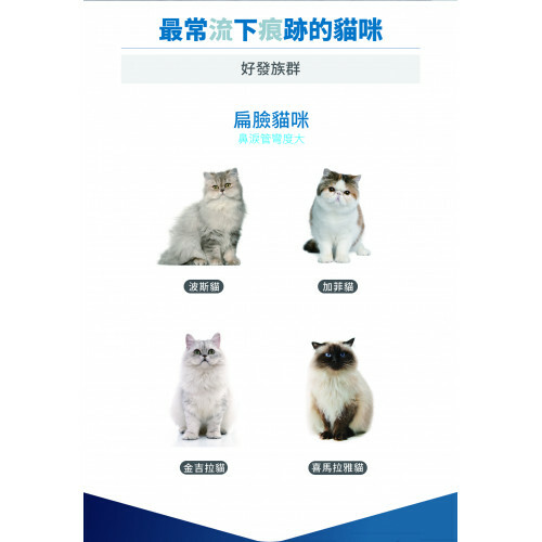 Moreson 木入森 - 痕凈白 60粒裝 (大)