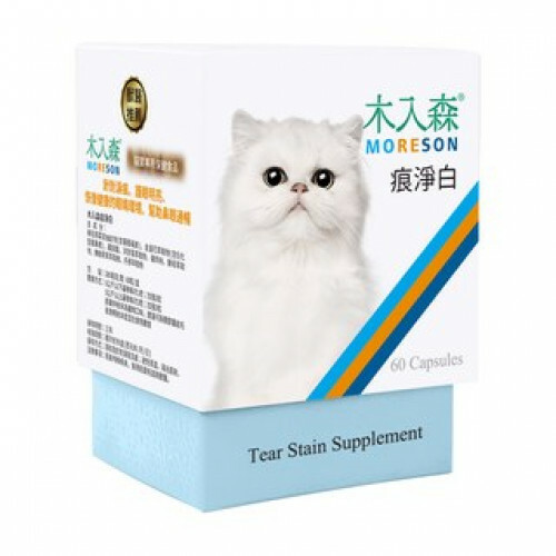 Moreson 木入森 - 痕凈白 60粒裝 (大)
