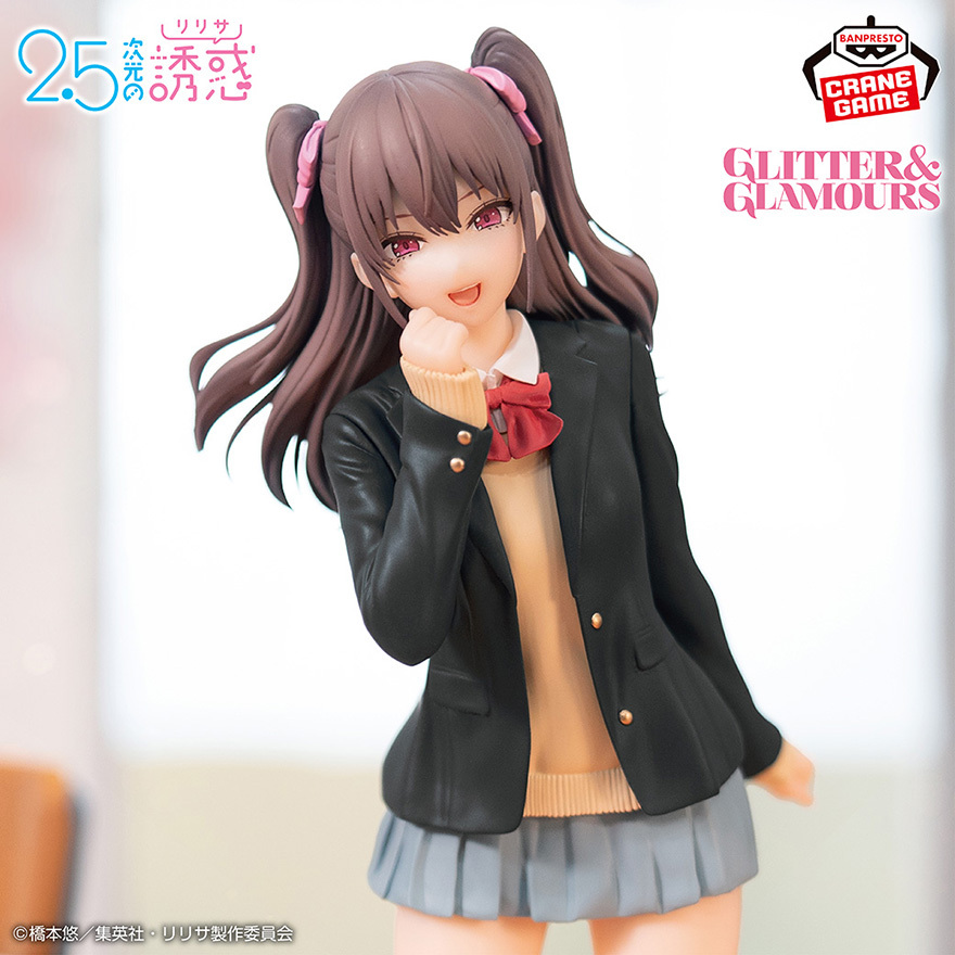 Banpresto 2.5次元的誘惑G&G 橘美花莉制服ver. 景品