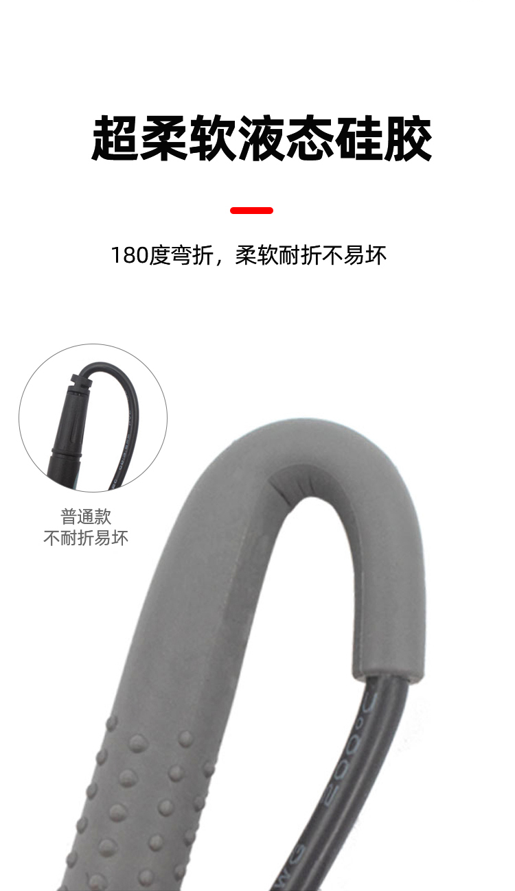 智凱萬用表筆 可換針 特硬尖細表筆指針式矽膠線測量筆錶電壓流