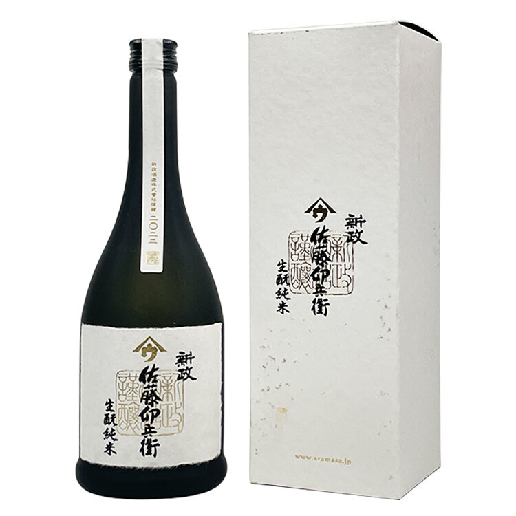 新政佐藤卯兵衛生酛純米生原酒｜限量夢幻珍釀｜清酒匯