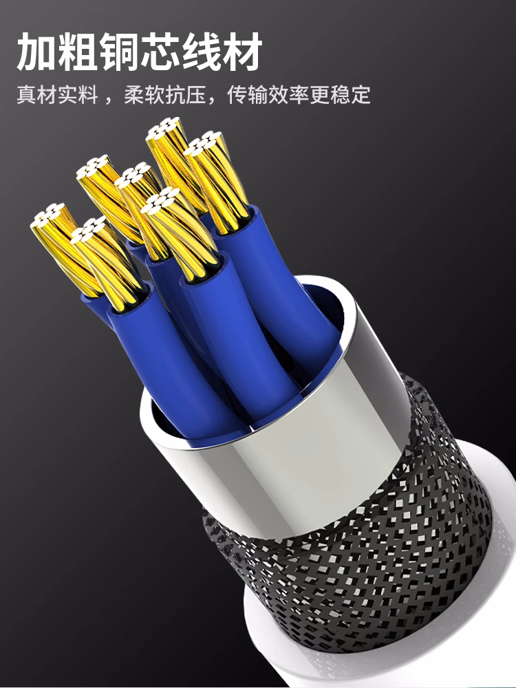 鴻海通IP手機7-15PM維修開機電源線 安卓電源開機線