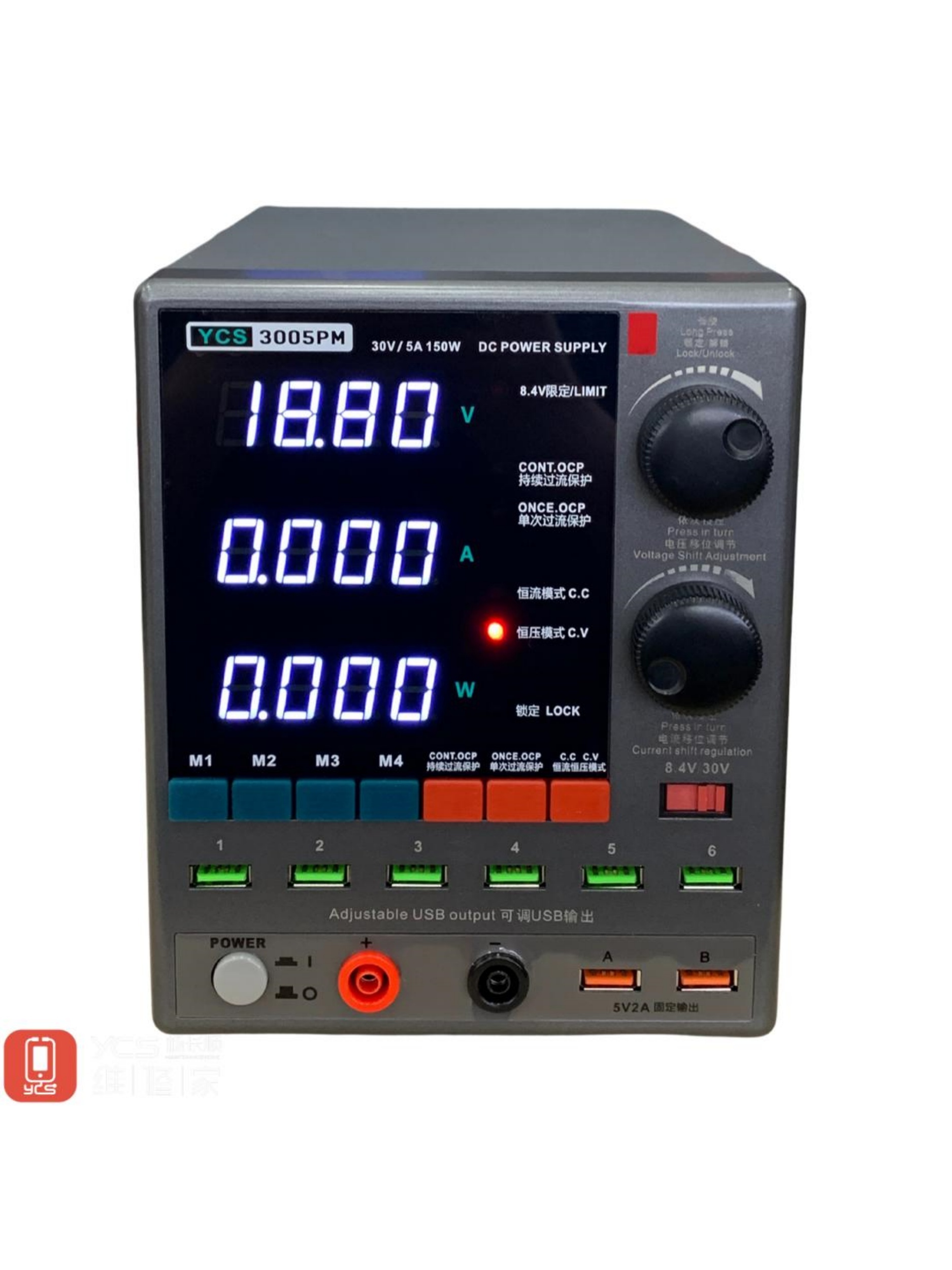 楊長順維修家穩壓電源3005PM電源