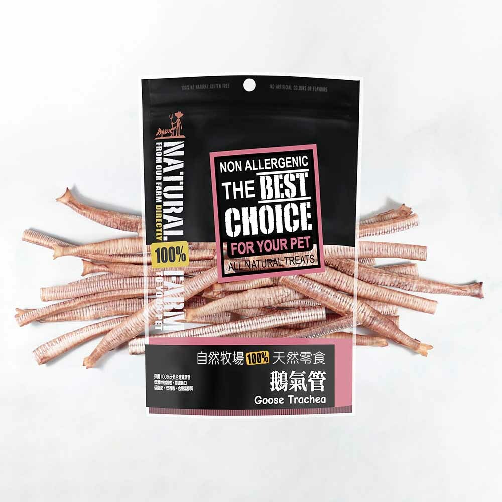 天然寵物零食．鵝氣管