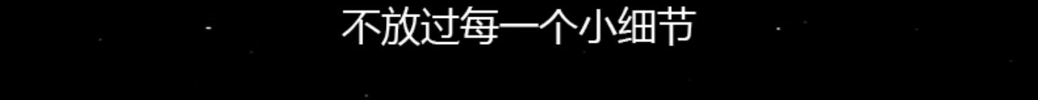 維修佬 手機維修體視電子顯微鏡雙眼體視高倍放大鏡MOS系列