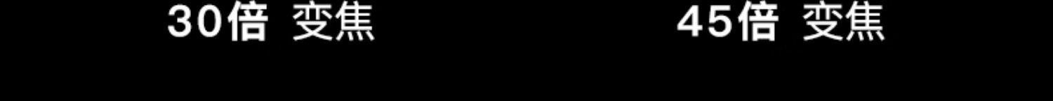 維修佬 手機維修體視電子顯微鏡雙眼體視高倍放大鏡MOS系列