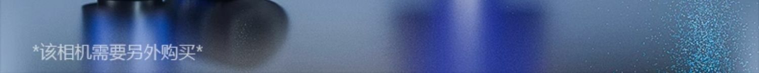 維修佬 手機維修體視電子顯微鏡雙眼體視高倍放大鏡MOS系列