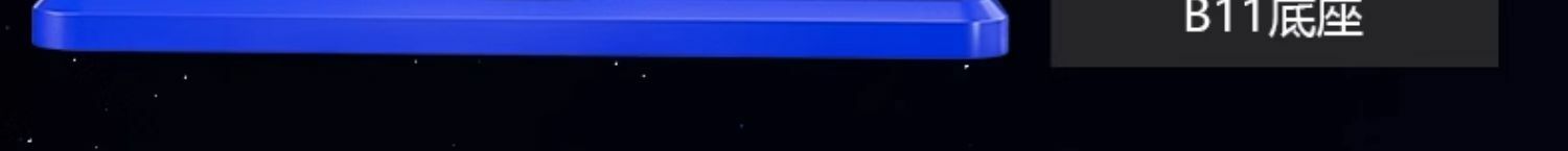 維修佬 手機維修體視電子顯微鏡雙眼體視高倍放大鏡MOS系列