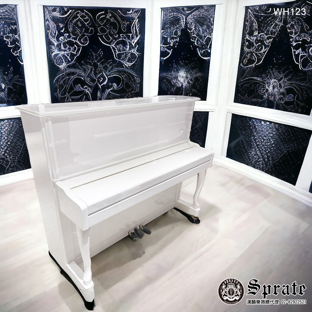 全新 德國品牌 SPRATE-WH123 白色 夢幻 直立鋼琴 三踏板 內建緩降 德國技術標準生產 漢麟樂器鋼琴店