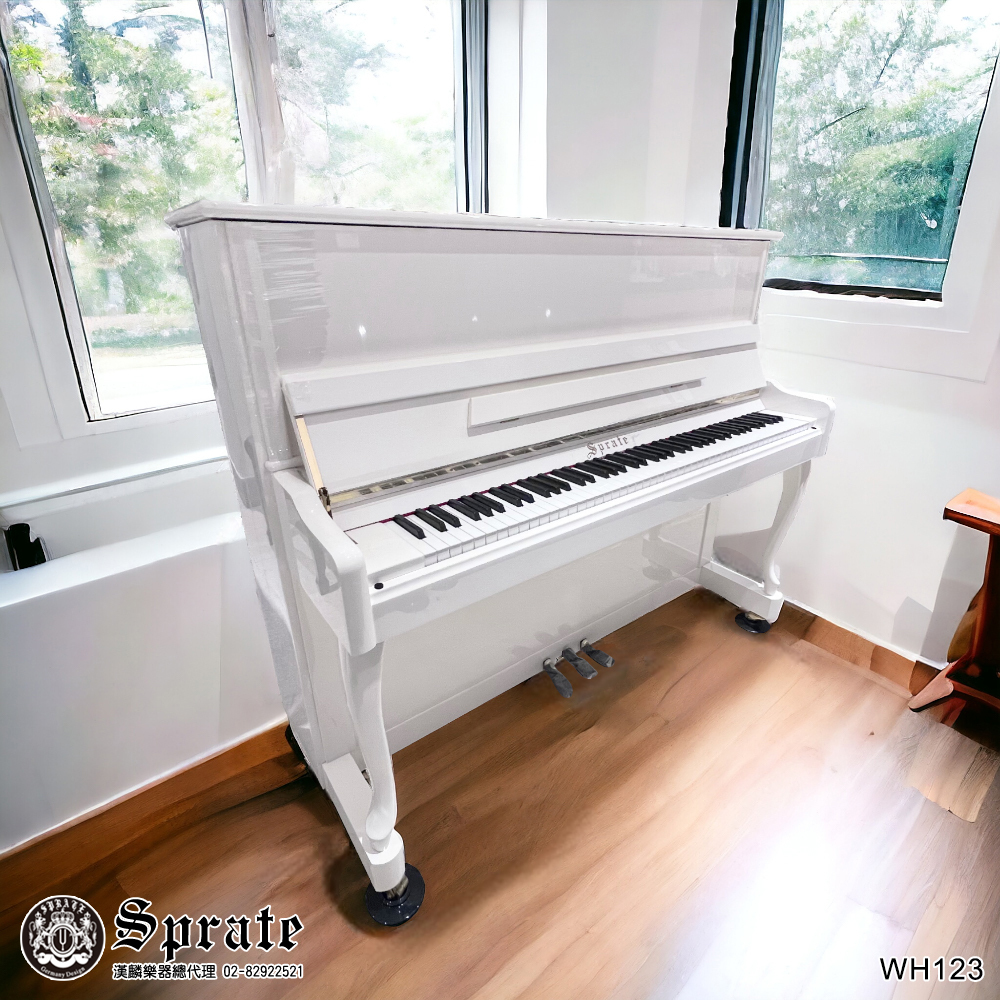 全新 德國品牌 SPRATE-WH123 白色 夢幻 直立鋼琴 三踏板 內建緩降 德國技術標準生產 漢麟樂器鋼琴店