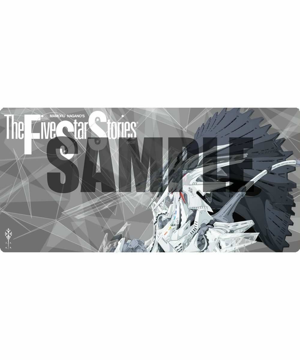 預購-「五星物語」電競滑鼠墊 （Zarathustra Apterbringer Panzer Kampf Roboter）【日本進口精品】